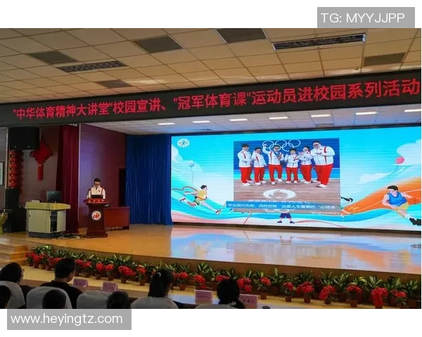 深入人心的体育纪实文学推荐让你感受运动背后的真实故事与激情瞬间