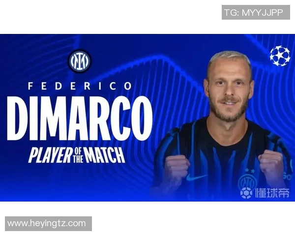 迪马尔科精彩助攻助力球队逆转胜利展现卓越球技与团队配合