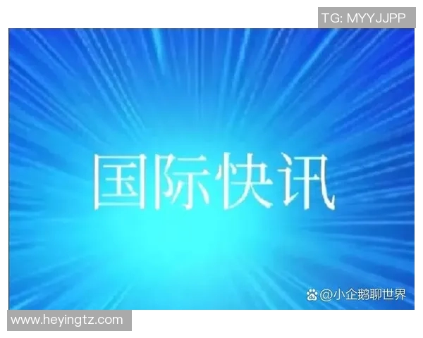 德甲高层云南会议:突发混叙计划备战紧急讨论 德甲高层云南会议:突发混叙计划备战紧急讨论