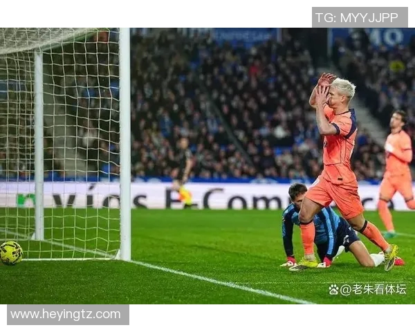 皇家社会2-1逆转巴拉多利德，继续追赶西甲前四