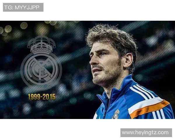 皇马门将卡西利亚斯伤愈归队,为球队解决守门难题 皇马门将卡西利亚斯伤愈归队,为球队解决守门难题