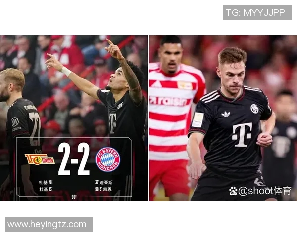 莫尔德破门领衔拜仁慕尼黑德甲领跑者 莫尔德破门领衔拜仁慕尼黑德甲领跑者