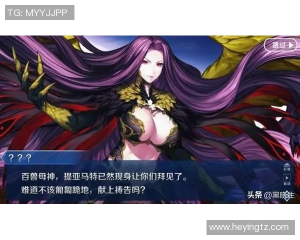 马尔杜克：神话与权力的交织